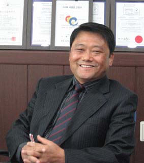 세진포장 이미지